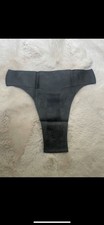 Latex string dessous gebraucht kaufen  Heidelberg