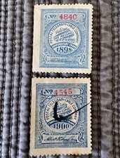 Stamps telegraph stamp for sale  Fort Lauderdale