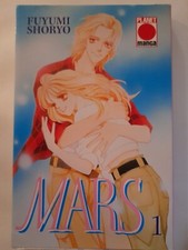 Mars band planet gebraucht kaufen  Kirchheim b.München