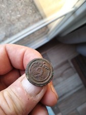 Bouton dragons regiment d'occasion  Souilly