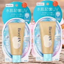 Protetor solar não químico Biore UV creme aquoso rico em água FPS 50 PA+++ conjunto de 2 comprar usado  Enviando para Brazil