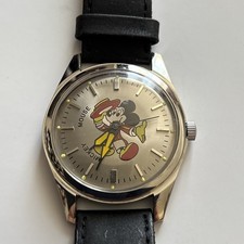 .montre vintage hmt d'occasion  Montady