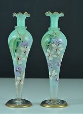 Grand vase ancien d'occasion  Toulouse-
