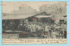 Cartolina favignana manifattur usato Cartolina favignana manifattur usato  Catania