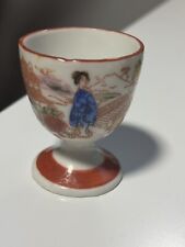 Coquetier chinois décor d'occasion  Rouen-