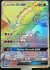 Carte pokemon sm80 d'occasion  Valognes