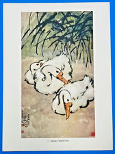 Beihong vintage chinese for sale  Detroit