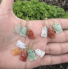 Antique vintage chinese for sale  Media