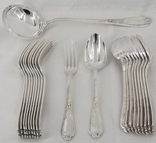 Ercuis iris art d'occasion Ercuis iris art d'occasion  Bordeaux-