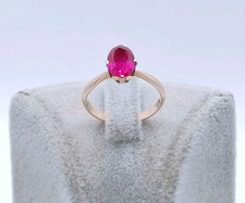 Ring rotgold 583er gebraucht kaufen  Berlin