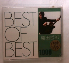 Best best 1000 for sale  Cincinnati