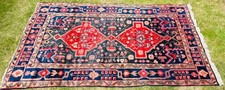 rug edging for sale rug edging for sale NOTTINGHAM