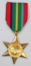 British military medal for sale  ELLESMERE