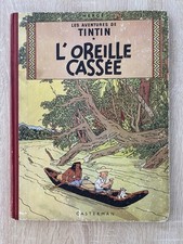 Tintin oreille cassée d'occasion  Mandelieu-la-Napoule