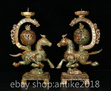 Par de estatua candelabro de bestia caballo tallado jade hetiano natural chino antiguo de 15,2" segunda mano  Embacar hacia Mexico