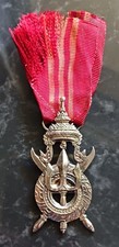 Laos médaille gendarmerie d'occasion  Antibes