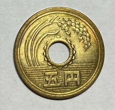 Japanese money yen for sale  Idaho Falls