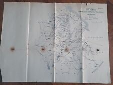 Etiopia cartina mappa usato  Voghera