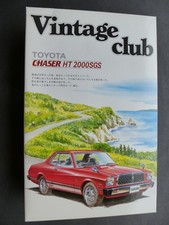 Aoshima toyota chaser gebraucht kaufen  Bielefeld