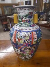 Vaso cinese porcellana usato  Roma