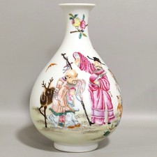 Fine collectable art d'occasion  Expédié en Belgium