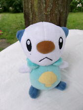 Peluche pokemon moustillon d'occasion  Colmar