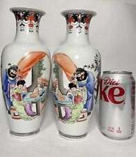 Antiqure chinese vase for sale  USA