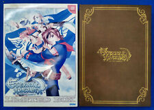 Eternal arcadia limited usato  Vimodrone