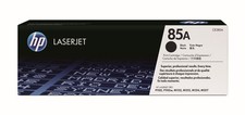 Original HP Toner Schwarz 85A CE285A Schwarz neu C  black Box comprar usado Original HP Toner Schwarz 85A CE285A Schwarz neu C  black Box comprar usado  Enviando para Brazil