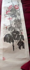 Baishi signed old for sale  LONDON