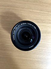Zoom lens canon usato  Firenze