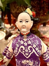 Vintage chinese doll for sale  Pittstown