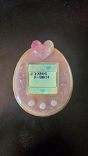 Bandai tamagotchi pink usato  Spedire a Italy