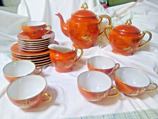 Vtg wwii red for sale  Roseburg