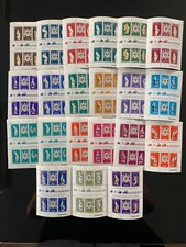 British commonwealth 1978 for sale  COLCHESTER