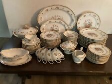 Vtg fuji china for sale  Van Nuys