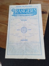 Scottish cup football for sale  DUNBAR