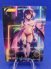 Pick card buzzed gebraucht kaufen  Weiskirchen
