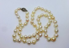 Golden baroque akoya for sale  LONDON