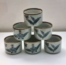 Vintage tea cups d'occasion  Expédié en Belgium