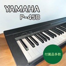 Yamaha P45B 88 teclas ação ponderada piano digital piano eletrônico teclado preto comprar usado  Enviando para Brazil