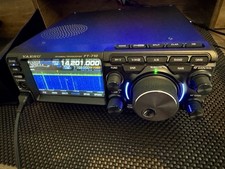 Yaesu 710 field for sale  MANNINGTREE