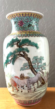 Vaso poema vintage de porcelana rosa família chinesa com cavalos - 10" comprar usado  Enviando para Brazil