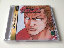 SEGA Saturn Crows The Battle Action Game cover and case replacement comprar usado  Enviando para Brazil