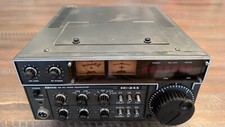 ham 2 meter station for sale ham 2 meter station for sale Bedford
