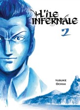Ile infernale t02 d'occasion  France