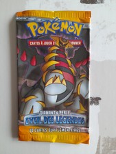 Booster pokémon vide d'occasion  Vesoul