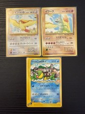 Pokemon vintage mini usato  Novedrate