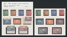 Sudan stamps 1935 for sale  READING