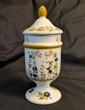 Apothecary pot spice d'occasion  Expédié en Belgium